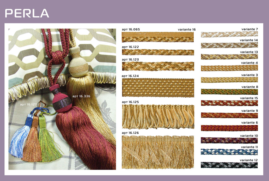 Каталог PERLA